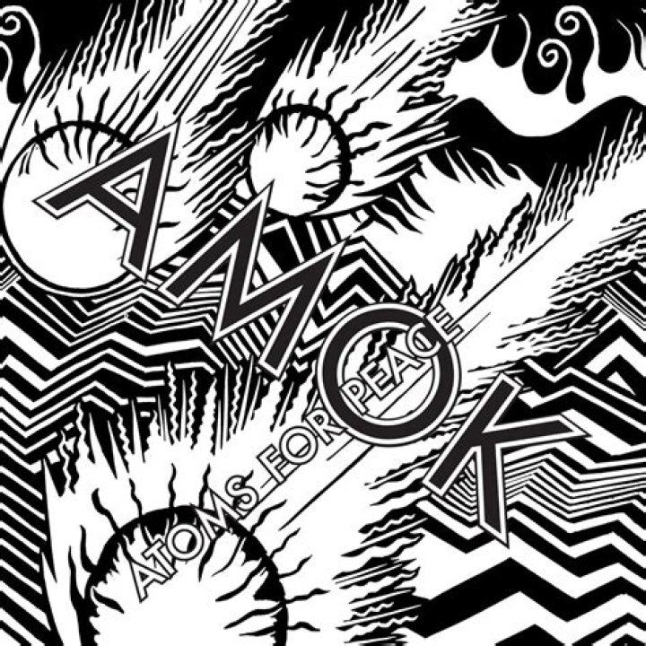 Atoms for Peace - Ingenue Lyrics Meaning