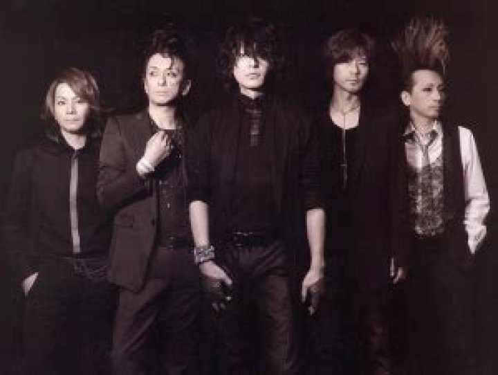 Buck Tick lyrics | LyricsMode.com