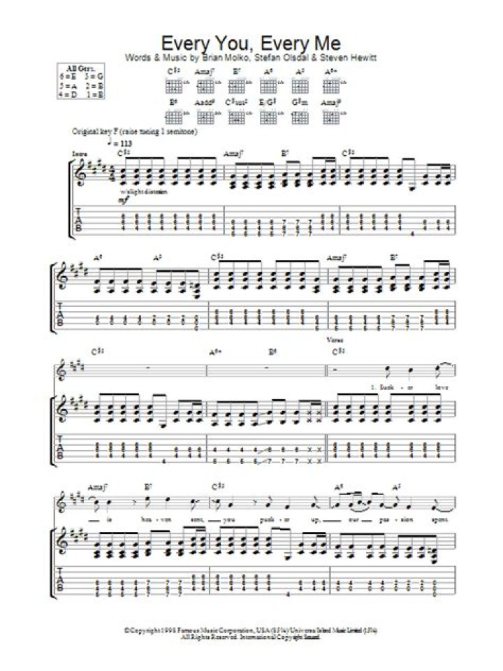 Every Me And Every You Lyrics Meaning