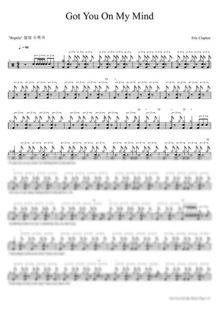 Got You On My Mind Lyrics Meaning