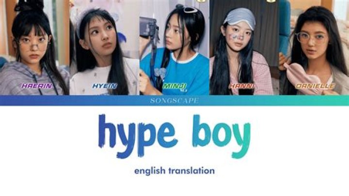 NewJeans Hype Boy Lyrics English Translation