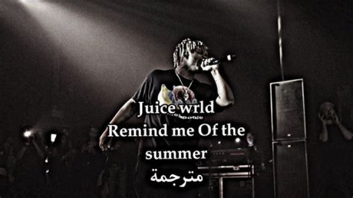Remind me summer juice wrld lyrics
