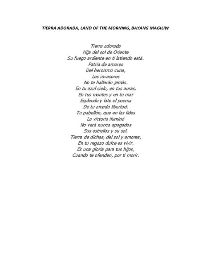 The Black and White Years Failing, Falling Apart Lyrics Spanish Translation